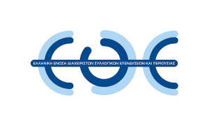 ΕΘΕ logo